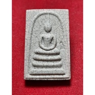 Phra Somdej,Wat Rakang,Be2556