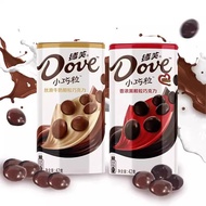 Defu Milk Chocolate 42g * 10 Cans Small Cans Dark Chocolate Children Influencer Snacks Wholesale 5.2