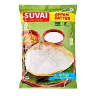 Suvai Appam Batter 1kg