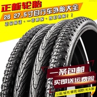 Zhengxin Tire 26/27.5 X1.75/1.95/2.10 Bicycle Inner Outer Tube 16/80/20/24 * 2.125