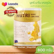 Nutri curcumin pro 900g นมขมิ้น ลดกดไหลย้อน ลดท้องอืดท้องเฟ้อ ช่วยย่อยระบบขับถ่าย นมนูทรี สำหรับผู้ป
