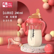 cobabyBig Baby Bottle6One Month Wide Caliber Children's Straw CupPPSUAnti-Flatulence1One2Over Age NZXT