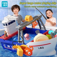 YIMI Fire Boat Bath Play Toys Water Gun Boat Bathing Toys Ship Fishing Toys Ship Fire Engine Boat for Boys Bath Toy