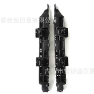 71193-SDA-A01-71198-SDA-A01 Suitable for Honda 03-07 Accord Front Bumper Fixing Bracket