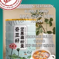 Oufen Bubuk Akar Teratai Original 500gr/Lotus Root Powder/ +Bubble