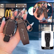 Suitable for Mercedes-Benz C300 Key Cover E320L Old Style GLC200 Plug-In V260 Vito s320 Car Bag Buck