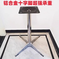 Outdoor Cafe Coffee Table Support Feet Four-Star Feet Base Dining Table Feet Stainless Steel Table L