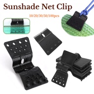 Sunshade Net Clip Butterfly Clip Fence Shading Net Clips Outdoor Tent Hang Garden Agriculture Tools 