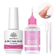 BORN PRETTY False Nail Tips Adhesives Gel Remover Nail Liquid Easy To Soften Remover Press On Nails 