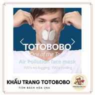 [Bill Nhật] Khẩu trang chống bụi ô nhiễm PM2.5 cao cấp Totobobo tiembachhoauna