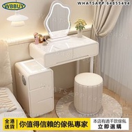 (Wbbuy)智能化妝桌 梳妝桌 化妝枱 梳妝檯 智能櫃 化妝品收納桌 梳妝枱 化妝鏡 化妝凳 包送貨
