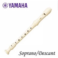 Yamaha Recorder Flute