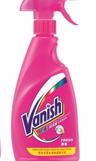 全新碧蓮噴潔麗衣物預潔劑