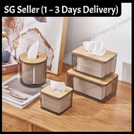 Bamboo Tissue Box | Bamboo Tissue Box | Tissue Holder | Tissue Paper Container | Square/Rectangle/Cy