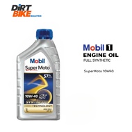 Mobil Super Moto Scooter 10W-40 Mobil 1 Super Moto 4T 10W-40 4-AT Synthetic Technology Engine Oil 1L