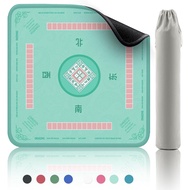 Mahjong Mat - Non-Slip Noise Reduction Gaming Mat 32.4x32.4 Inch for Mahjong/Poker/Board Games/Card 