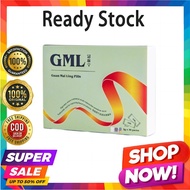 【Online store discounts】YS Ship GML Guan Mai Ling Pills 冠脉宁 纯正中草药丸 (30 Packs)