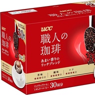 UCC Craftsman's Drip Coffee Aroma Rich Blend 90 Packs Authentic Japanese Coffee - Tokyo Sakura Mall