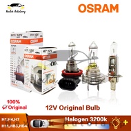 OSRAM SUPER H1 H4 H7 H11 HB3 HB4 12V 65W 70/65W 3200K Car Standard Halogen Headlight Original Bulb (