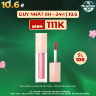 Son Bóng Maybelline 005 Petal - Hồng Phấn Hoa 5.4ml