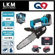 Q9 21V Brushless Cordless 10" Chainsaw | Wood Cutter | Mesin Potong Kayu | QET2110BCS QNINE Chain Sa