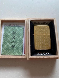 Zippo 日版般若心經火機 #送禮 禮物