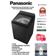 PANASONIC NA-FD165V3BT 16.5KG  Inverter Washing Machine Mesin Basuh