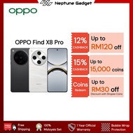 OPPO Find X8 Pro Smartphone | 16+512 | MTK 9400 | Hasselblad Portrait | Dual Periscope Telephoto Len