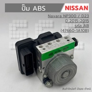 ABS Pump Nissan March K13 Code AB (47660-1A10B) New Authentic Products There Is A Mark. Defects