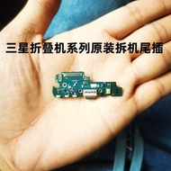 Suitable for Samsung Fold 2 F9160 F9000 F907N Tail Plug Small Board Microphone W20 Flat Cable F7000