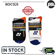 Yonex socks 3D Ergo Badminton Stocking badminton socks