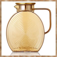 [K U Y G] Glass Pitcher with Lids for Fridge Door, 2.5l/84oz Large Water Jug Lemonade Iced Tea Pitch