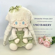 40厘米娃衣40cm棉花娃娃衣服茶系坐姿一番赏可爱无属娃衣40cm cotton doll clothes20250804