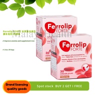 [buy3 free 1]Ferrolip FORTE 补铁复合维生素补充剂 柠檬味Ferrolip FORTE iron supplement clenx EXP 06 2027