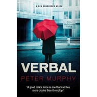 Verbal by Peter Murphy (UK edition, paperback)