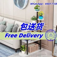 🌟包送貨- 多功能茶几 沙發茶几 魚缸置物架 花架 儲物架 客廳陽台花架 Storage coffee table 全新包送貨