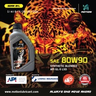 MOTION Manual Transmission Gear Oil Fluid API GL5-LSD Gearbox (80W90/1L)