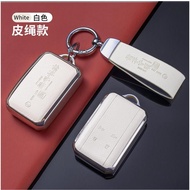 Suitable for 2026 Mazda 6e Key Cover 26 Mazda EZ-6 New Style 6e Pack mazda 6e 2026 Car Protective Ca