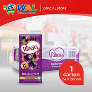 [Bundle of 24] Ribena Regular 200ml