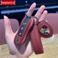 [Key Cover] Genuine Leather Cover Suitable for Porsche Key Shell Cayenne macan911 Paramela 718 Prote
