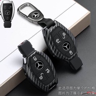Mercedes-Benz zinc alloy car key holder for C260L/C200L/glc260/300L/ E260/gle350