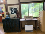 Kusatsu Onsen Ryokufutei Ryokan