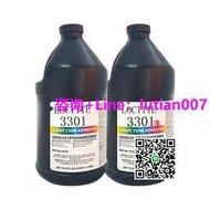【量大可議價】美國進口漢高樂泰Loctite AA3301UV膠水 PVC聚碳酸酯紫外線固化膠