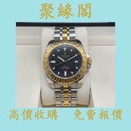 Tudor 帝舵王子運動系列20013-62103 男錶