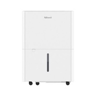 BWELLเครื่องลดความชื้น รุ่น BDH-12A