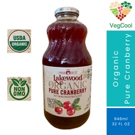 LAKEWOOD Organic Pure Cranberry 946ml | Not From Concentrated Juice | Fresh Pressed | 100% Vegan