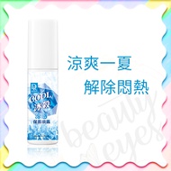 Dr.Hsieh Cool Spray Mist 50ml