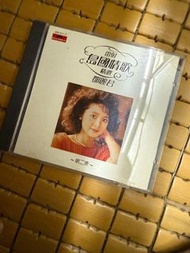 鄧麗君CD