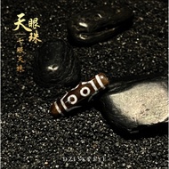 Dzi Beads Dzi Beads Dzi Beads Dzi Beads [Bracelet/Necklace] Seven-eyed Dzi: P156-4