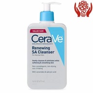 CeraVe - CeraVe SA Cleanser, Salicylic Acid Face Wash with Hyaluronic Acid, 473 ml (16 oz)